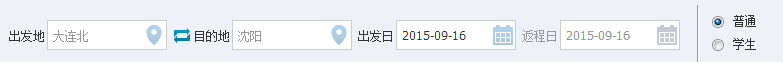 如何网上预订购买火车票
