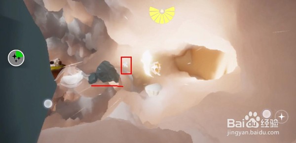 光遇风行季任务四怎么做