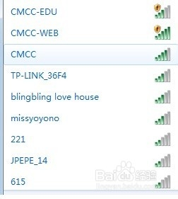 电脑浏览器加载不出网页