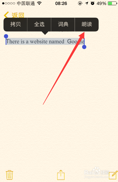 iOS8系统：[23]怎么样用iPhone朗读英语文本