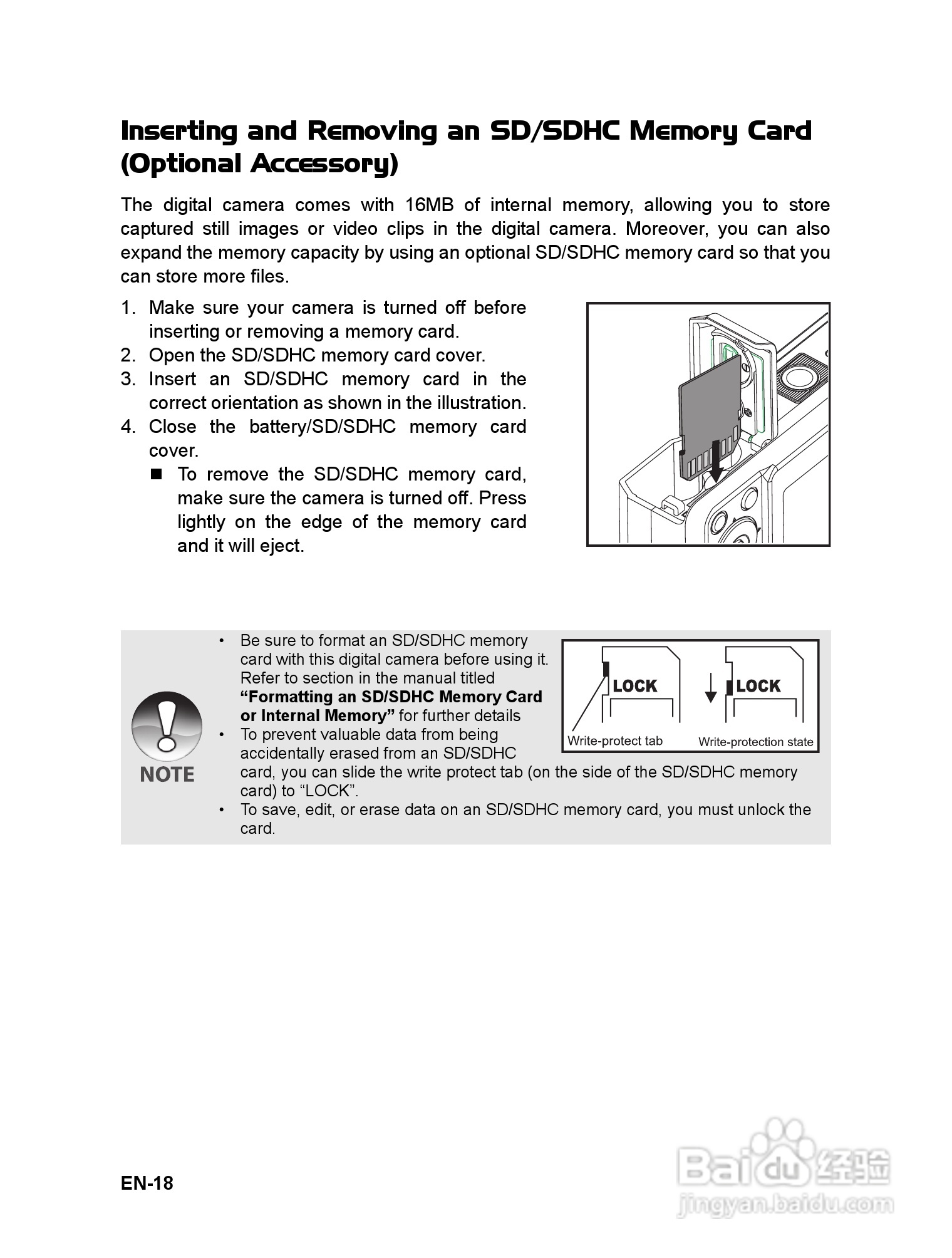 三洋VPC-S500数码相机使用说明书:[2]