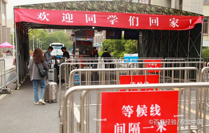 怎样填高考志愿不滑档
