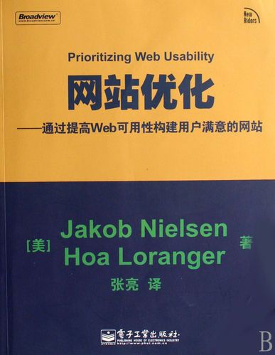 收录百度快速网站的网址_网站如何快速被百度收录_收录百度快速网站的软件