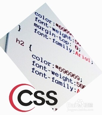 <b>CSS变量声明方法，CSS调用变量方法</b>