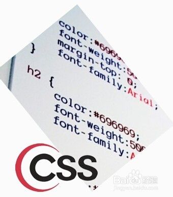 CSS变量声明方法，CSS调用变量方法