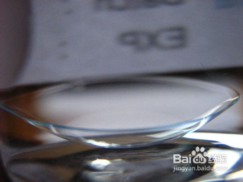 冬天镜片上常有白雾怎么办