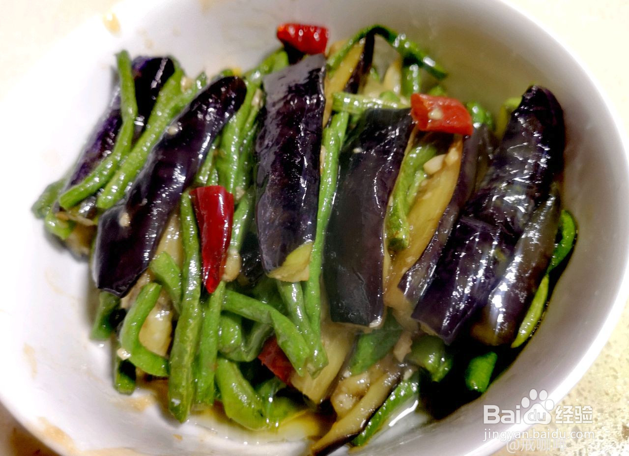 茄子豇豆的做法