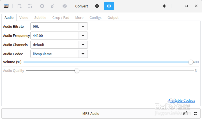 Deepin下视频录制处理