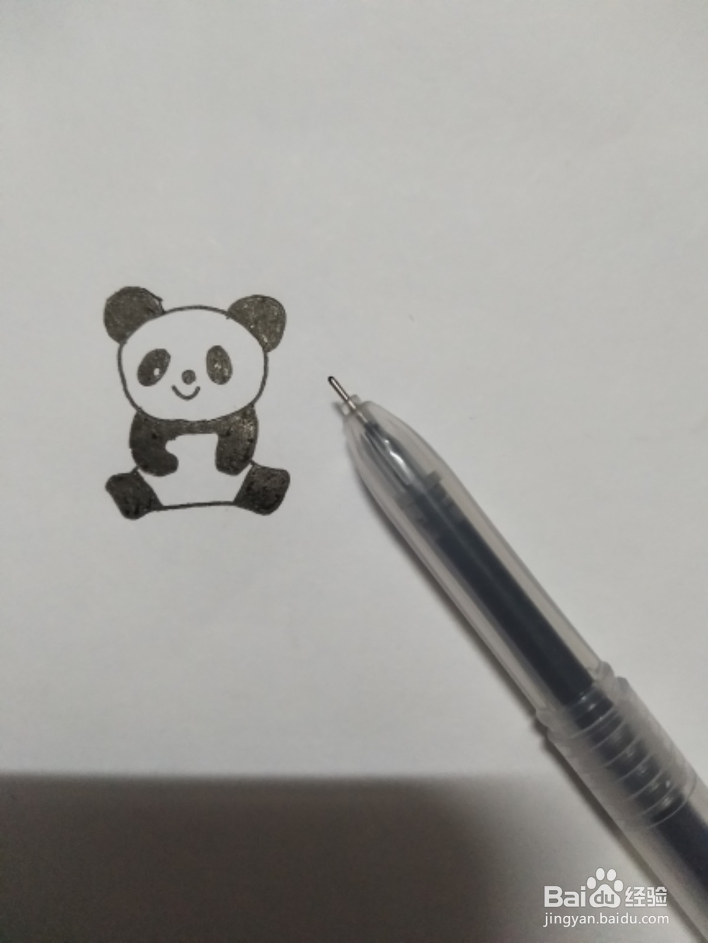 <b>小熊猫的简笔画在这里</b>