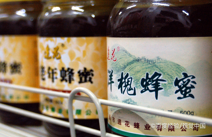 六味鹿苓膏的作用