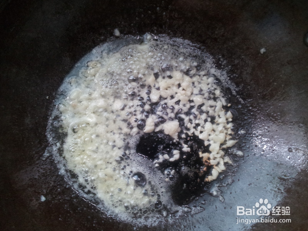 油炒蒜蓉咸萝卜干