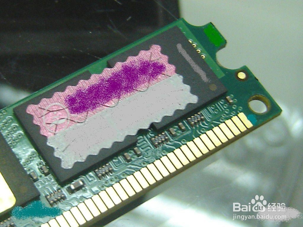 计算机系统的硬件