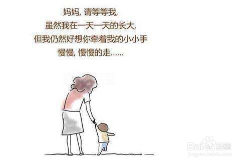 如何教育总是吵着要买东西的小孩？