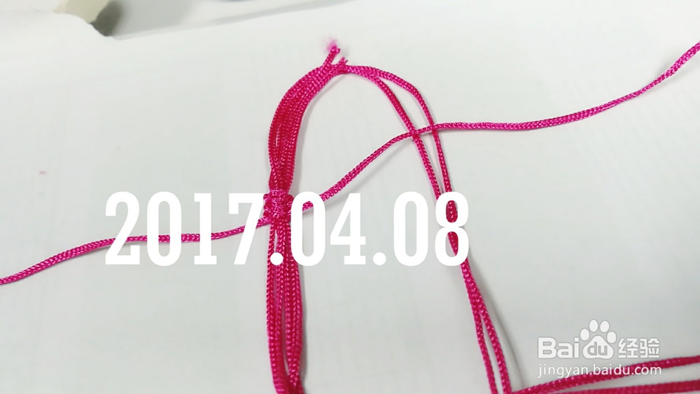 红豆手链编织教程