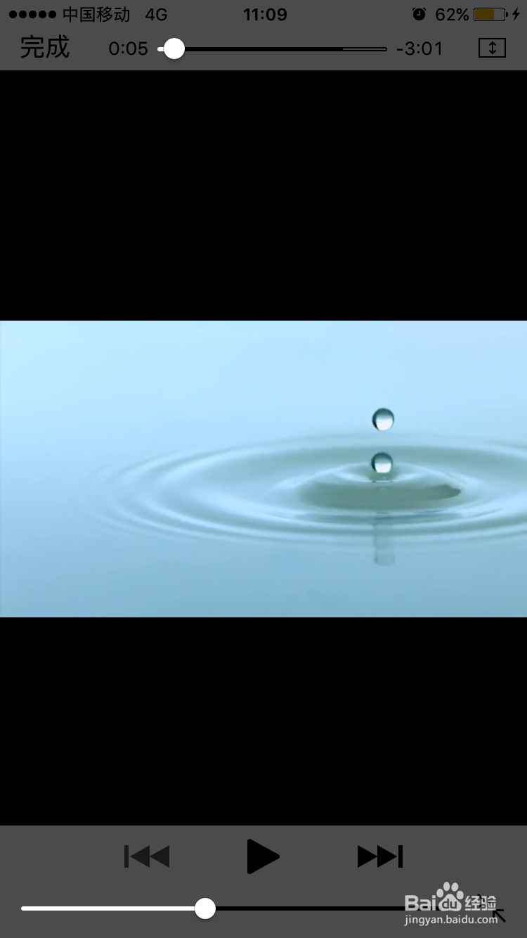 【iPhone】【Safari】看视频不能全屏的解决办法