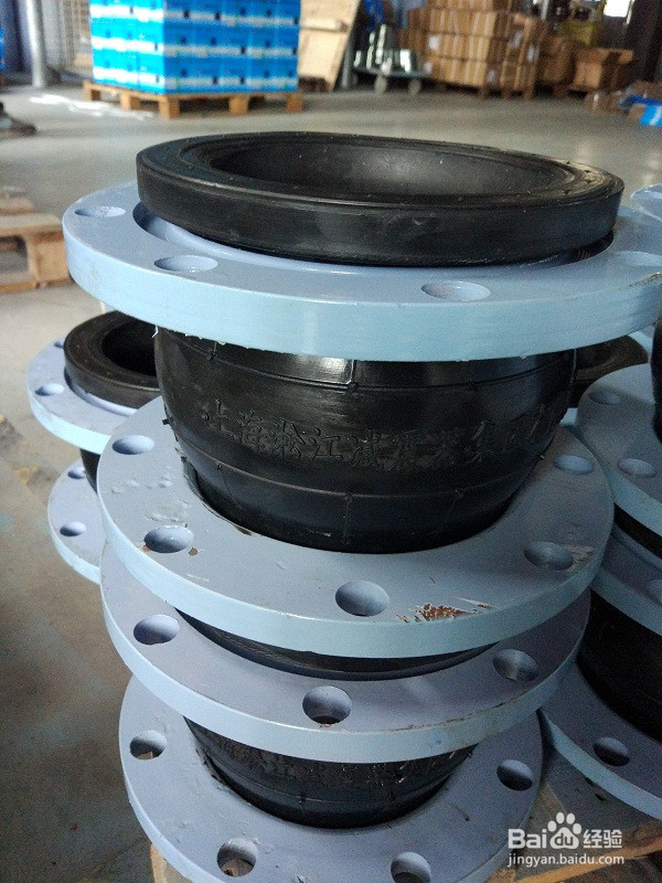 橡胶补偿器辨别方法