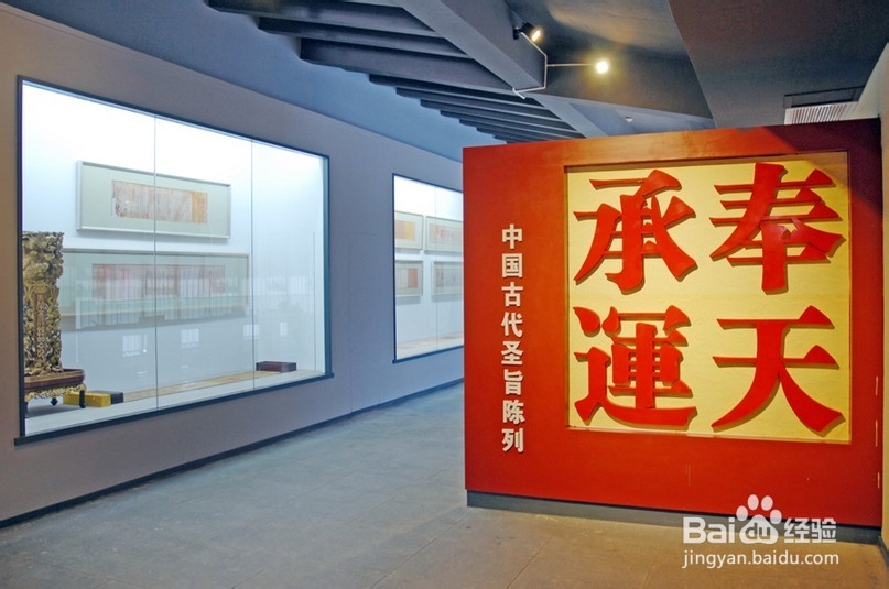 旅游去哪儿江西篇:南昌滕王阁景区(国家4A)