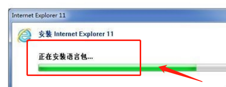 如何安装IE(Internet Explorer)11for Win7