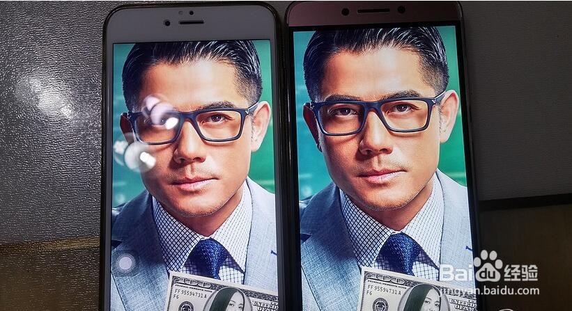 乐视乐Max2金色版对比测评