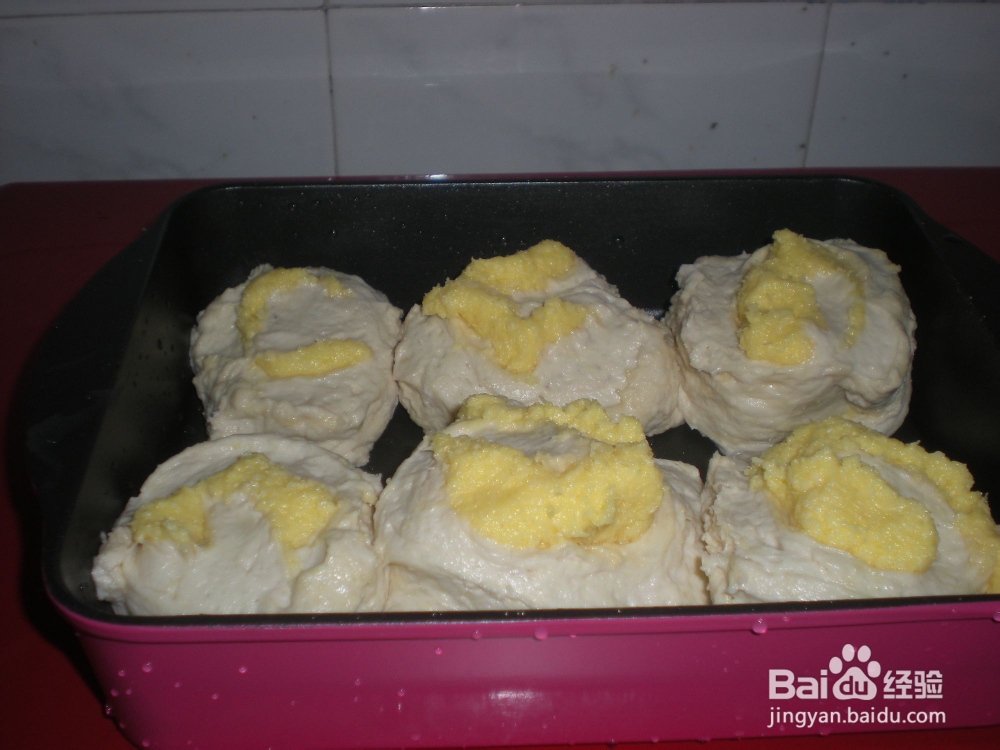 怎么做美味的椰香椰浆包