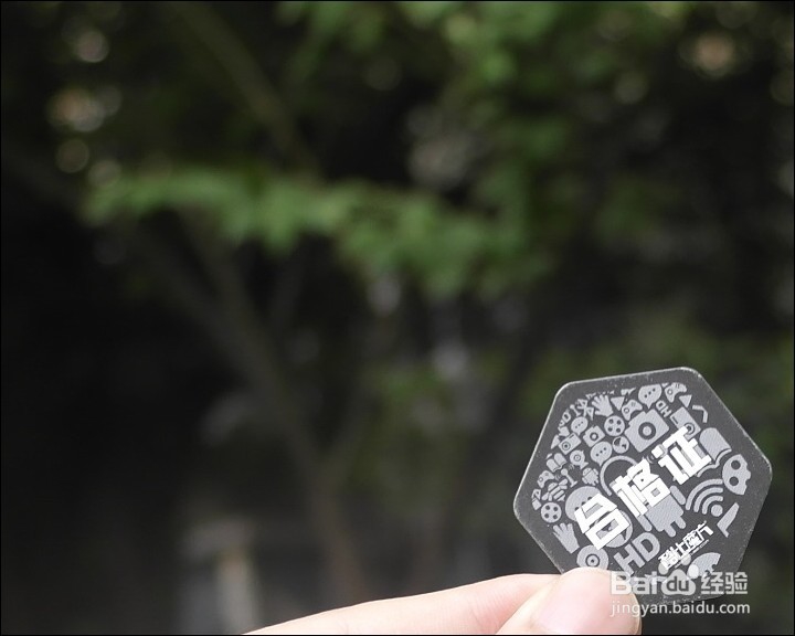 酷比魔方i7 手写本10.6寸平板开箱晒物