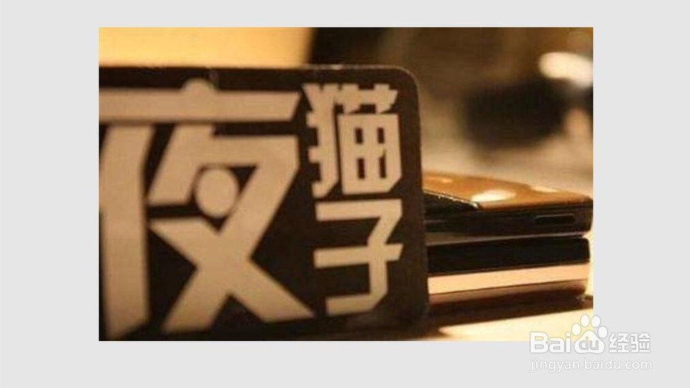 怎么调理成无痘肤质