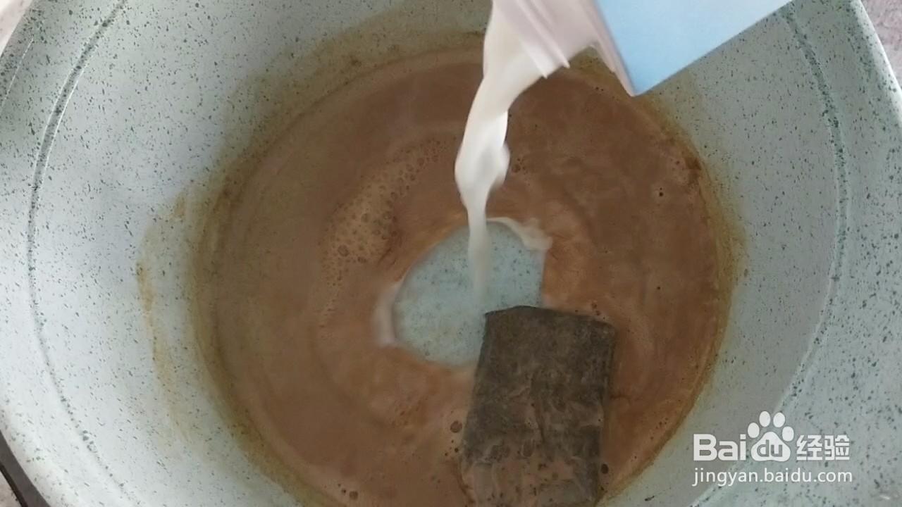 家庭简易自制奶茶