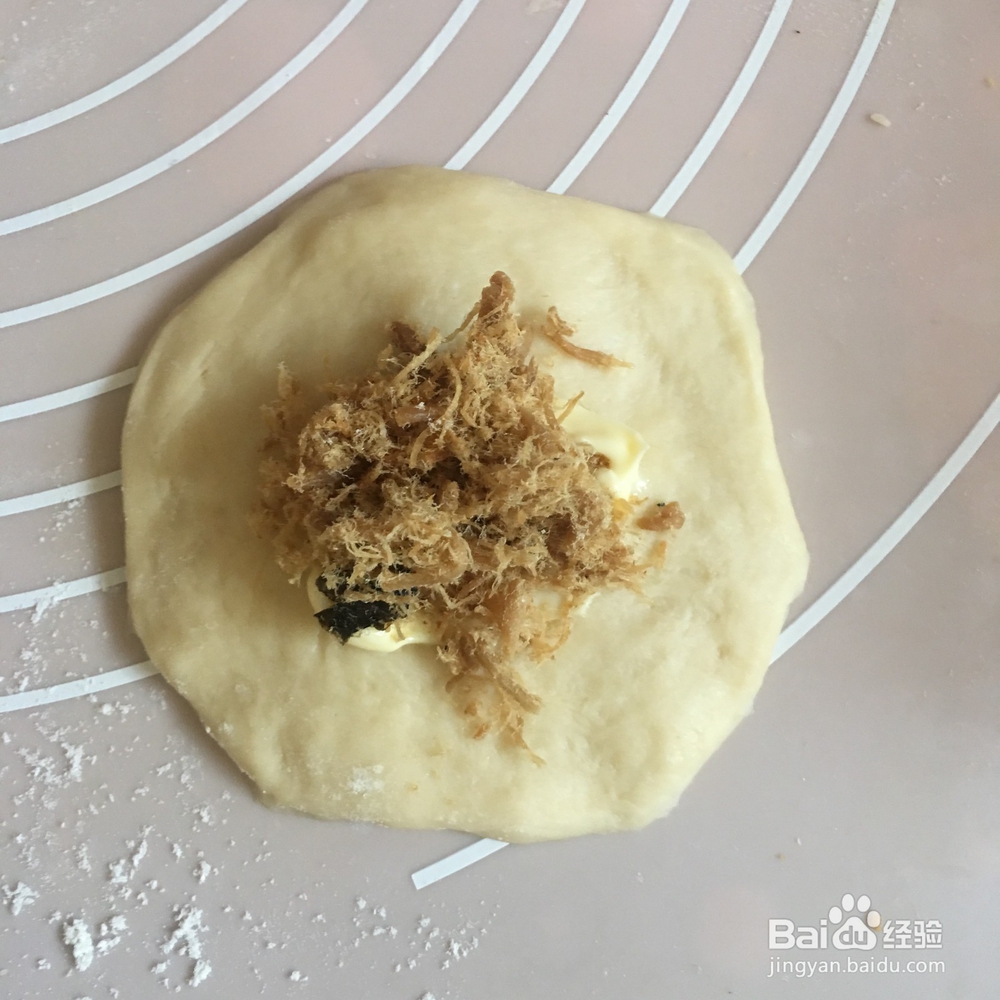 肉桂酥粒肉松餐包的详细做法