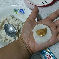 山药球的做法