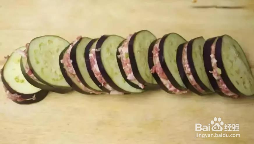 糖醋茄盒的做法