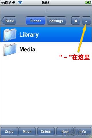 iPhone铃声上传及中文铃声的解决方法