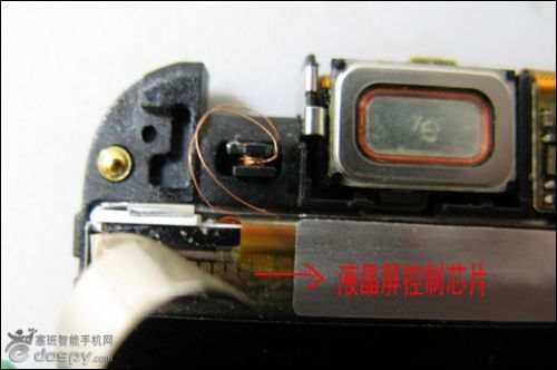 诺基亚5800花屏现象解决办法