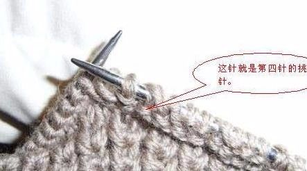 情人网帽子的编织方法