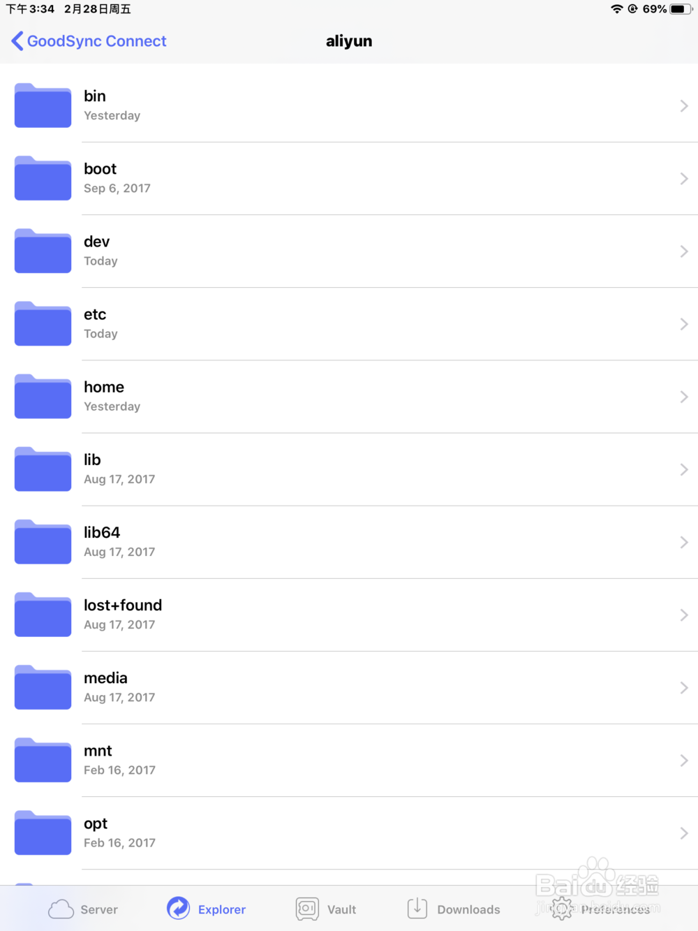 iPad找不到GoodSync File Server是怎么回事