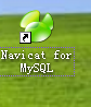 Navicat for MySQL安装与使用