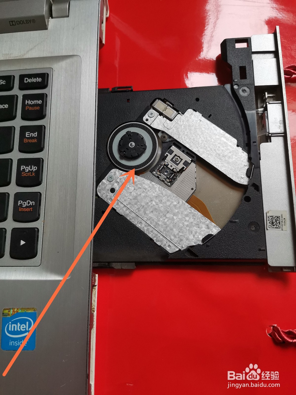 联想笔记本电脑的光驱怎么打开