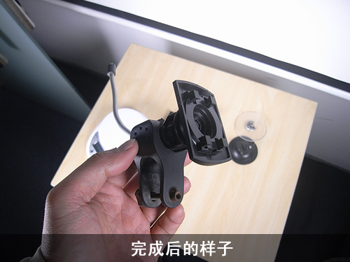 省钱但暴力的自行车用iPhone支架制作法