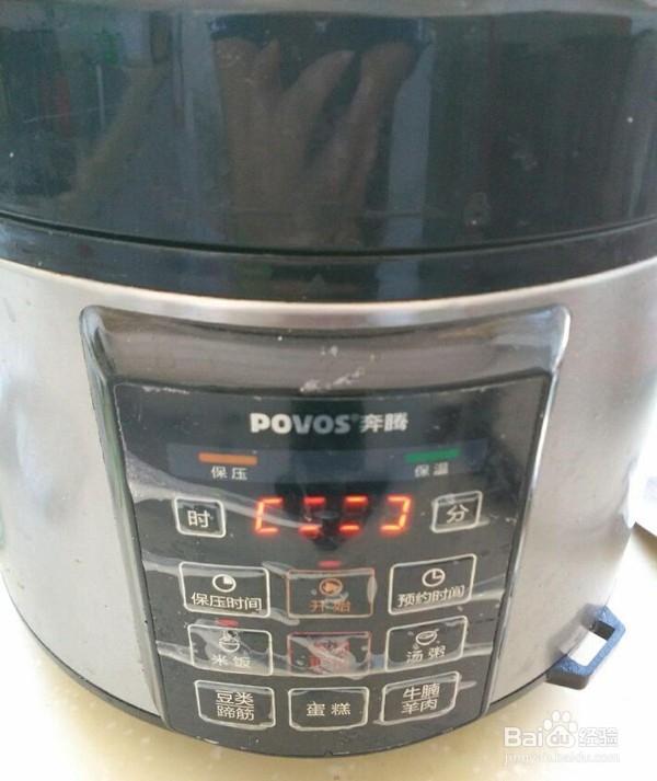 自制蜜豆的做法