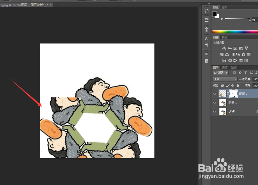王思聪吃热狗如何用ps修改王思聪吃热狗图片