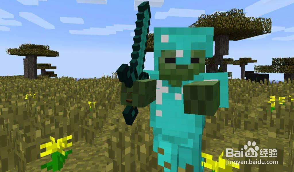 我的世界我的伙伴狐狸隐藏了怎么办