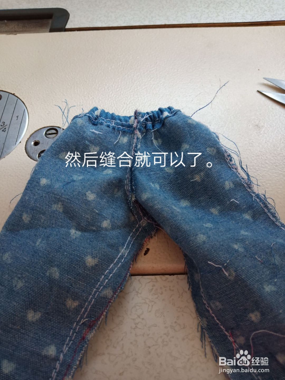 手工教程-4分bjd男娃t恤