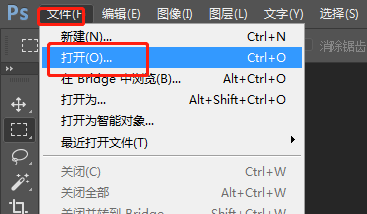 PS滤镜怎么将照片转化成手绘线稿