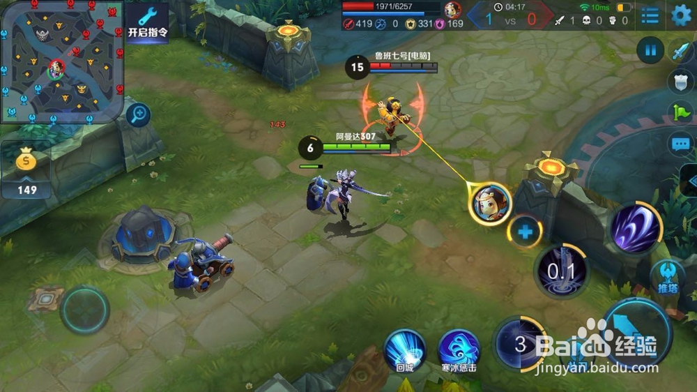 王者荣耀露娜怎么打野