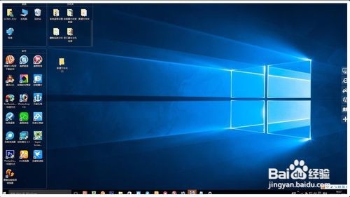 Windows10系统显示器屏幕翻转的三种处理方法