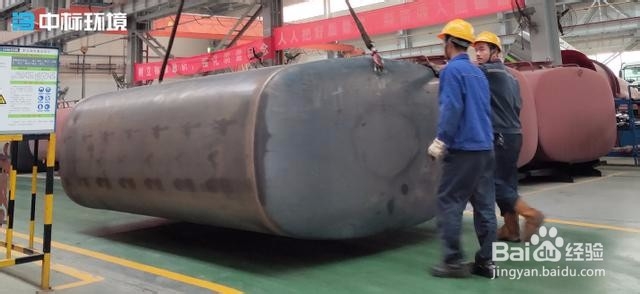 洒水车罐体板材选冷板好还是热板好？