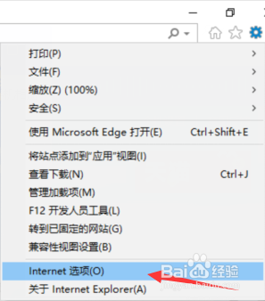 如何启动浏览器cookie功能