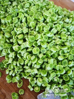 豆角包肉馅的做法