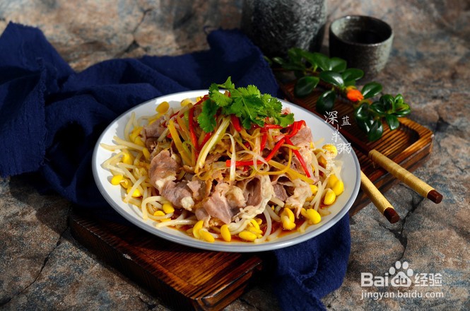 白灼肥牛的烹饪方法