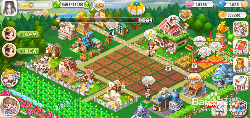 怎样收获冬虫夏草