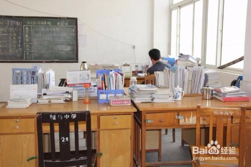 教师在办公室需要注意哪些礼仪